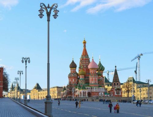 Red Square, Simbol Rusia dan Sejarah Panjangnya