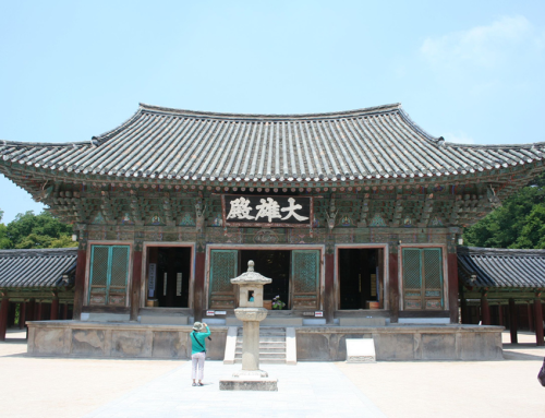 Intip Keindahan Kuil Bulguksa, Wisata Sejarah ala Korea Selata
